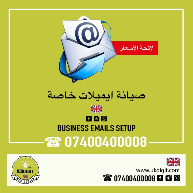  web design online business profile paid ads business